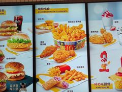 -麦当劳(大厂新城店)