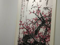 -辛亥革命博物院北区