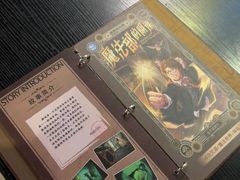 -逃脱反斗城沉浸剧情密室(北京路店)