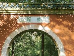 -灵谷景区