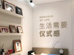 -海马体大师店(上海华润时代广场大师店)