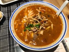 -八十八粉儿(尚都店)