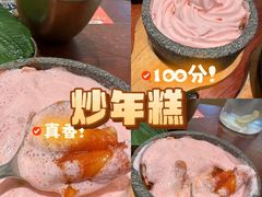 -双门洞·森系料理(体育西店)