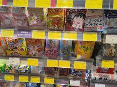 -GranVida生活超市(海信广场店)