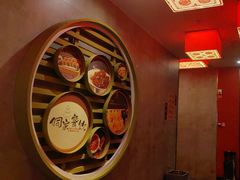 -新侗家食府(蟠桃宫店)