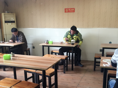 大堂-宝瑞门钉肉饼店