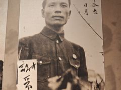 -上海大陆银行仓库旧址