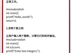 -森孚机器人编程·STEM积木·等级考试(虹口足球场中心)