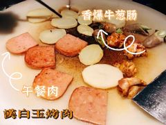 -冰冰龙虾·江湖菜·花园江景餐厅