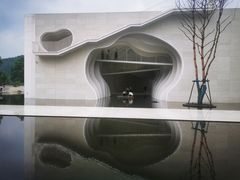 -中国宣纸文化园