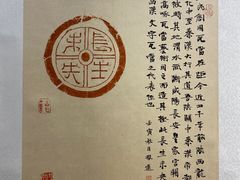 -西安大唐西市博物馆