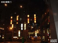 -SOHO尚都