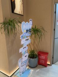 -丽都整形美容医院·全国连锁旗舰店