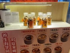 -汤城小厨•粤菜•靓汤(金宝街店)