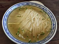 -同得兴 Since·1995 传统苏式面馆(嘉馀坊店)