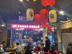 -小饕荟雅安贡椒鱼鲜馆(广福桥店)
