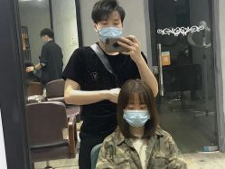 -藤野造型·专业烫染店