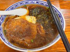 -德兴老面馆(德平路店)