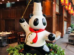 -川西坝子火锅(金沙1.0直营店)