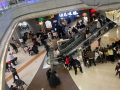 -汉巴味德(大悦城店)