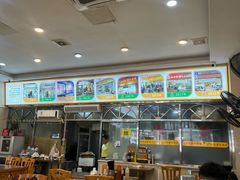 -老牌依强牛肉店(达道总店)