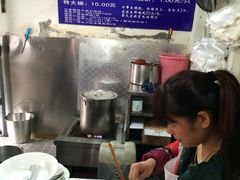 -汪家馄饨(集庆路店)