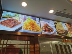 -功德林(南京西路店)