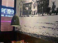 -前海沿·青岛菜(五四广场永旺店)