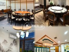 -白运章(盛兴店)