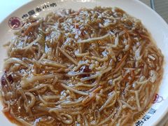 -直隶安家罩饼(复兴路店)