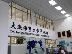 -大连海事大学-游泳馆