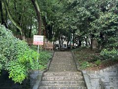 -南京晨光1865创意产业园