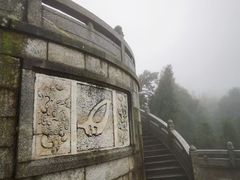 -南岳衡山风景名胜区