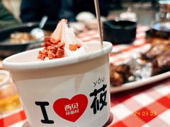 -西贝(无锡万象城店)