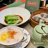 自创哒|港式四件套,茶点时蔬粥!