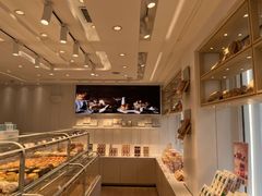 -好利来(革新店)