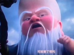 -中影国际影城(兰生大厦店)