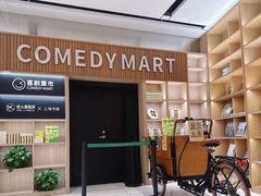 -上海书城(福州路店)