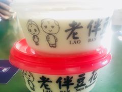 -老伴豆花(麦士威熟食中心店)