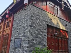 -武汉园博园(武汉自然博物馆)