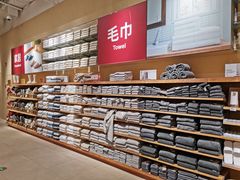 面包甜点陈列柜-七鲜超市(瑞虹天地太阳宫店)
