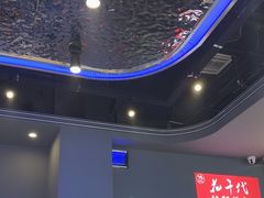 -花千代秘制烤鱼(北京路汇嘉店)