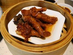 -又一间茶点轩(百汇广场店)