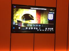 -星聚会KTV(苏州尹山湖歌林公园店)