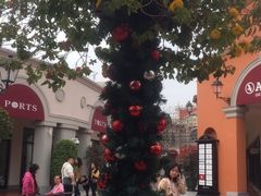 -佛罗伦萨小镇广佛名品奥特莱斯(疏港路店)