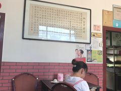 -姚家猪蹄坊(蓝田县店)