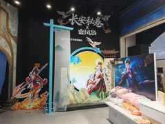 -暴风岛沉浸式体验馆(百联世纪店)