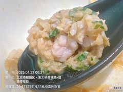 -锦州烧烤·老成都家常菜(东大桥店)