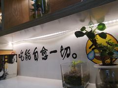 -乾厨府(乌山西路金樽店)