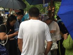 -马文章胖子甑糕(洒金桥店)